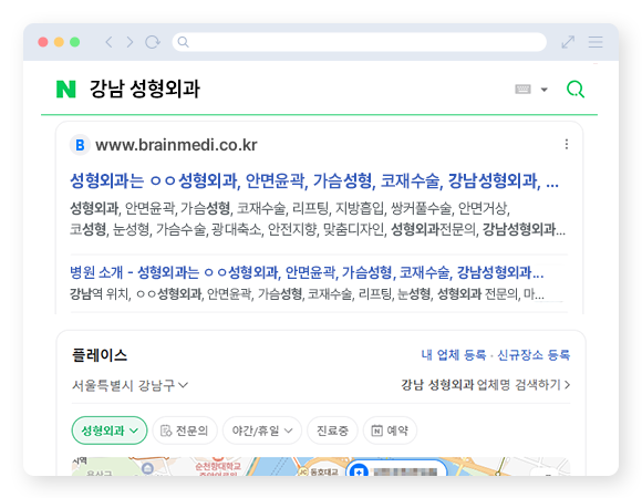 제작소개