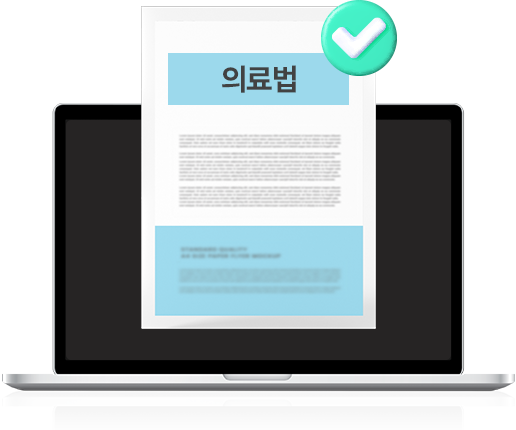 제작소개