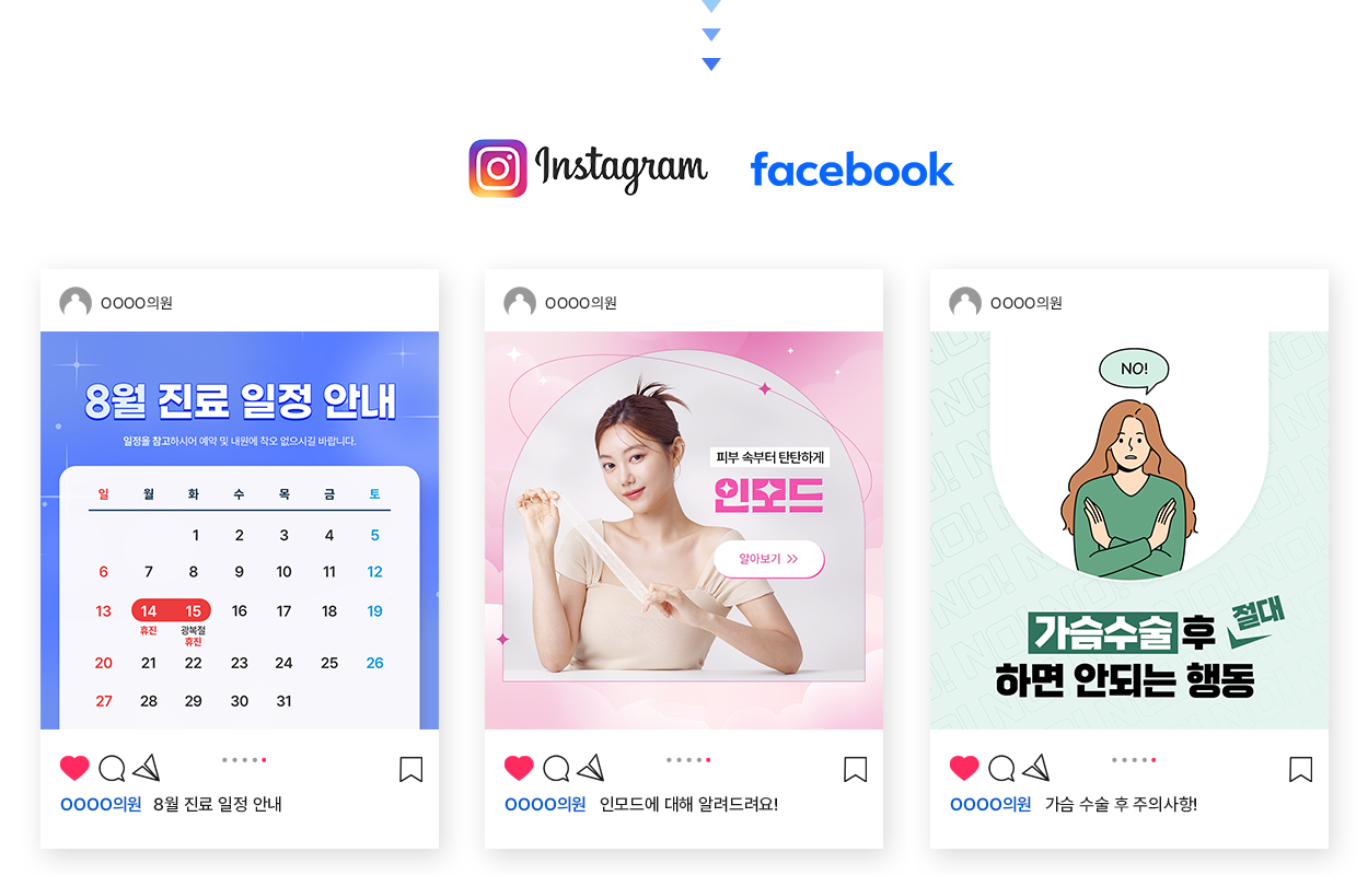 팝업이미지
