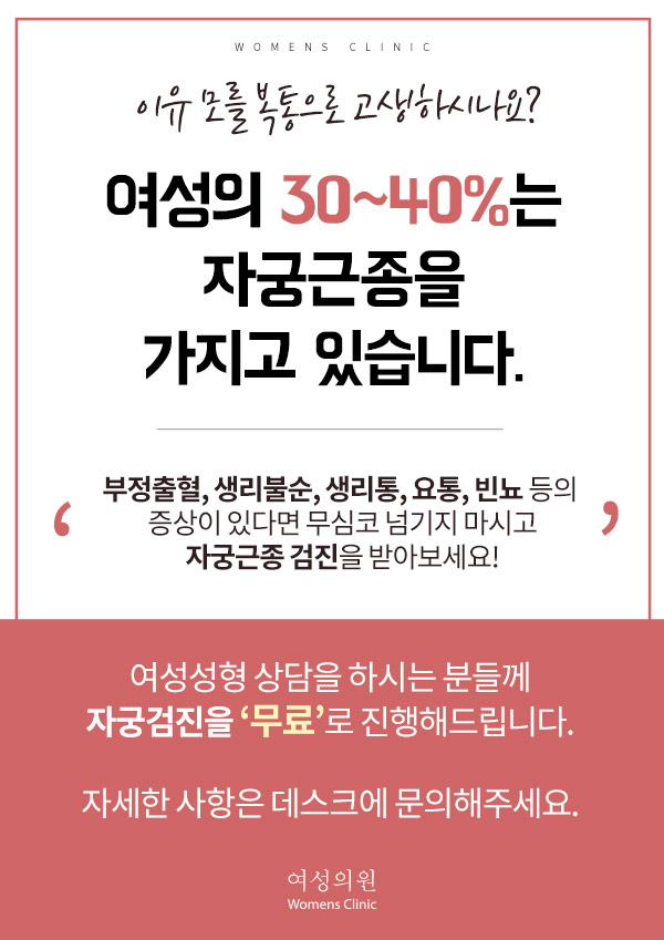 원내컨텐츠샘플