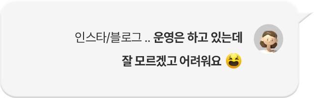 말풍선
