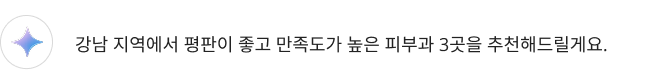 답변1