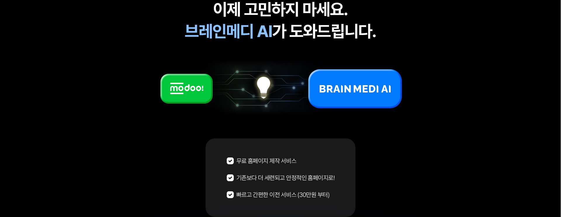 이미지01