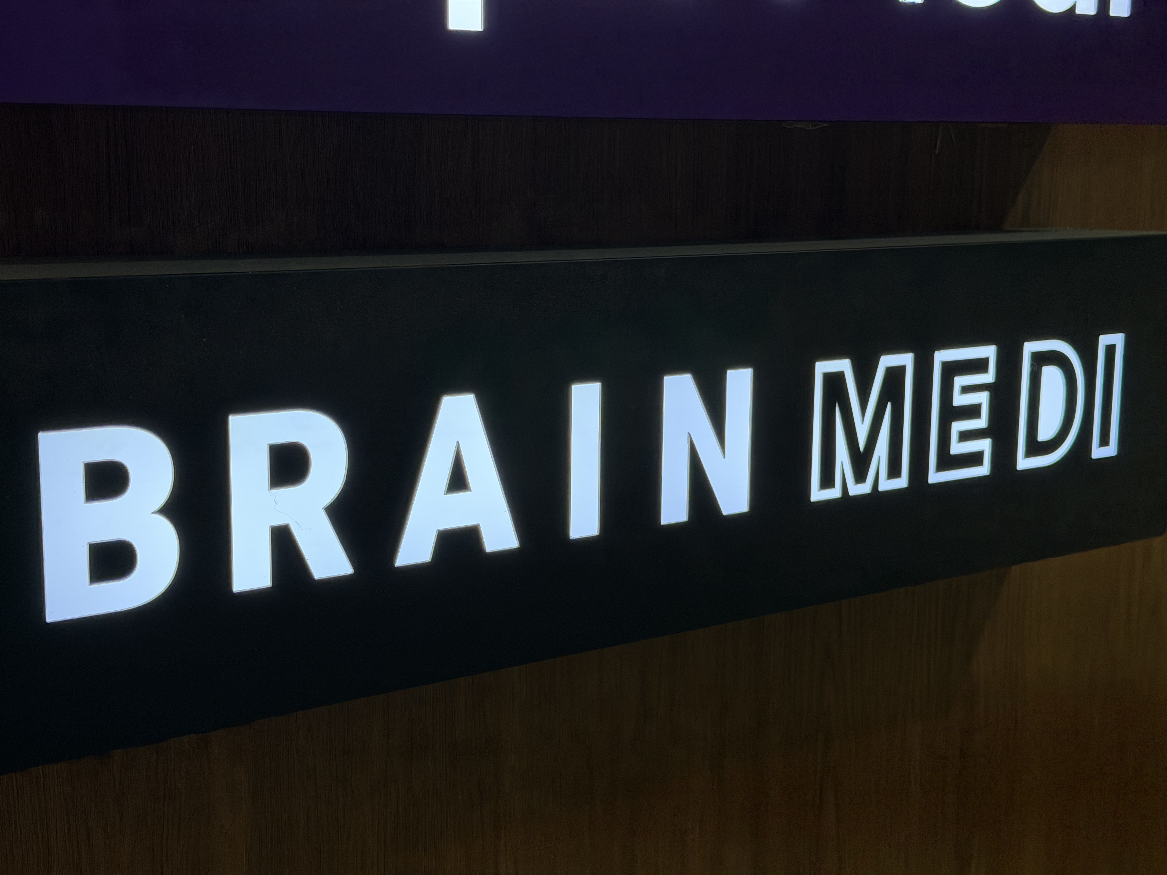 브레인메디 성형외과홈페이지제작 3